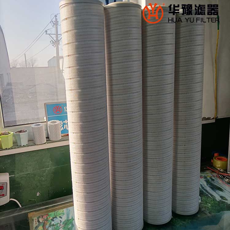 mg冰球突破十大平台生产RP2233E3010H-A115*225液压油滤芯