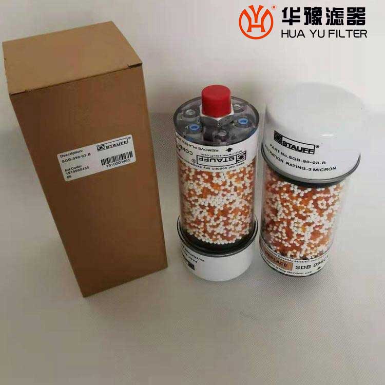 mg冰球突破十大平台干燥剂吸气阀 KL121R齿轮箱呼吸器