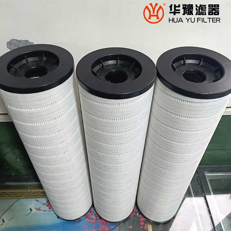 mg冰球突破十大平台生产滤油机管路过滤器滤芯 LYC-50B-10 