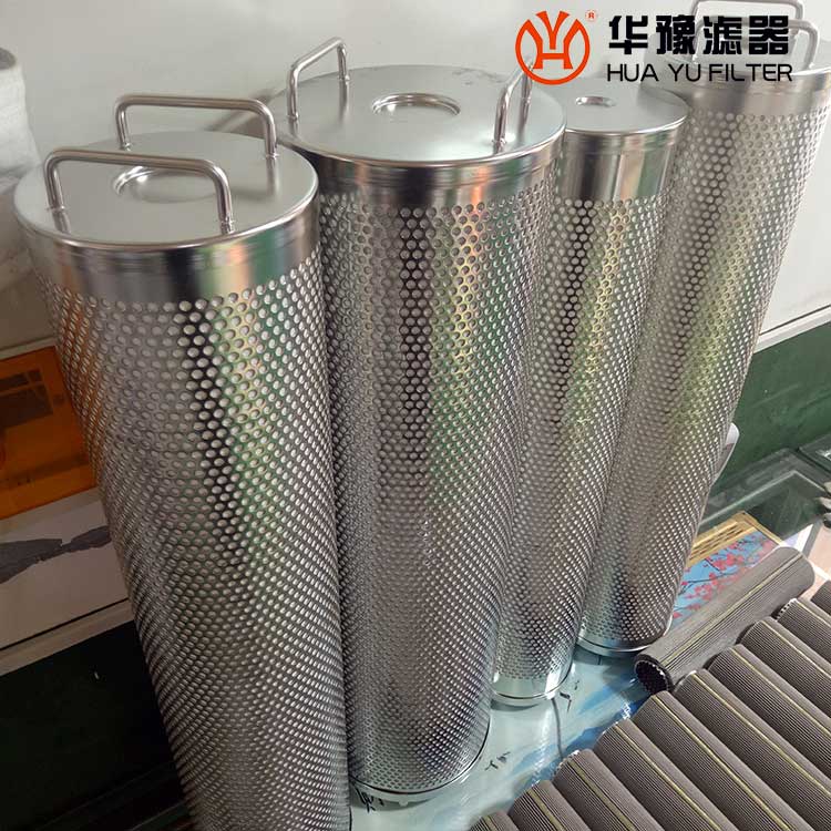 HPLD-051X电厂纤维素滤芯 mg冰球突破十大平台