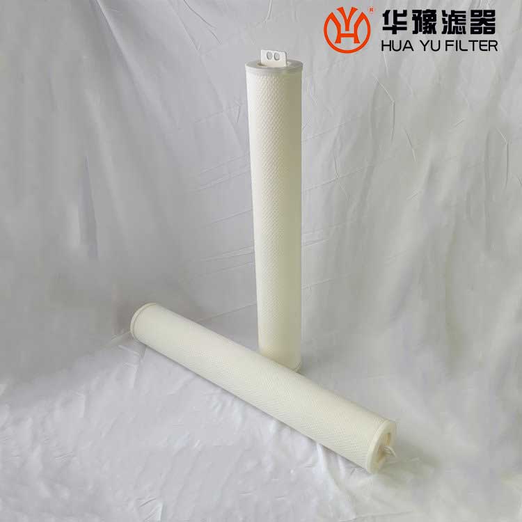 mg冰球突破十大平台生产 XLDM4.5-40U-HFJ大流量滤芯