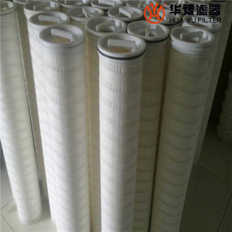mg冰球突破十大平台生产聚丙烯大流量滤芯 HF150NB-PP0100-40