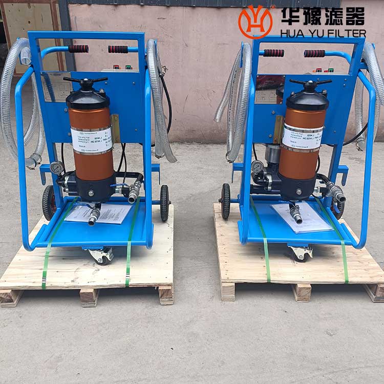 高效滤油小车PFC8314-50-Z-CZ滤油机 mg冰球突破十大平台供应