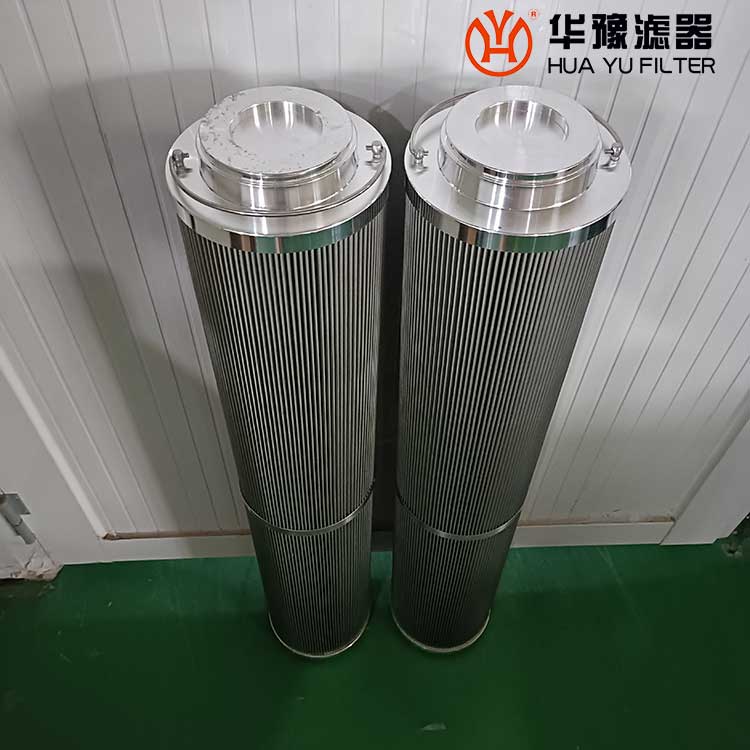 mg冰球突破十大平台供应铁厂油站滤芯RLG2200*20FC